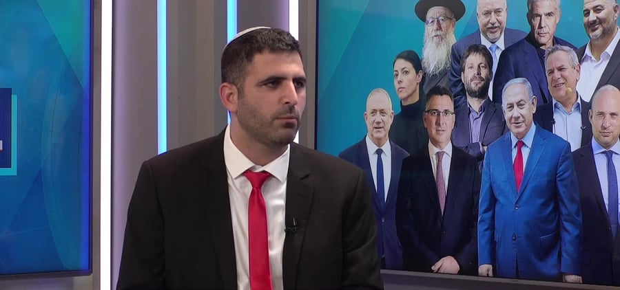 אמיר – שלמה קרעי – 11.2.21