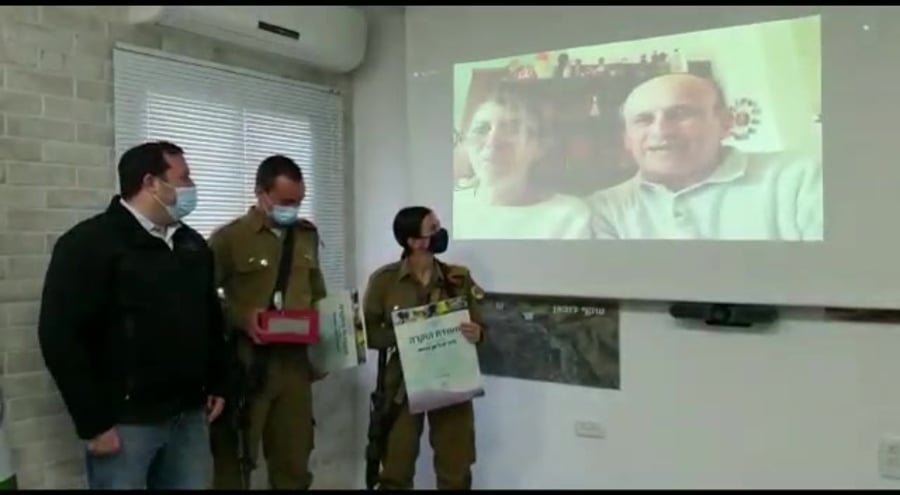 תעודת הוקרה חיילת רועי חדי