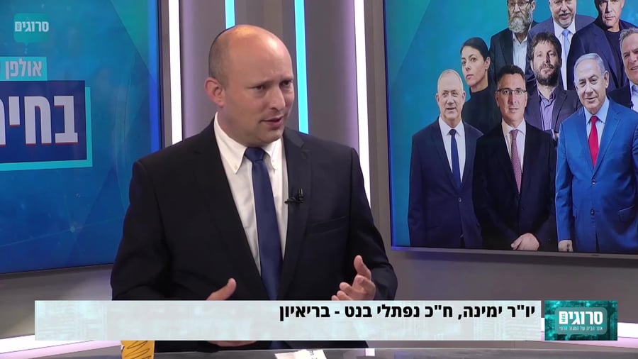 בנט סער לפיד
