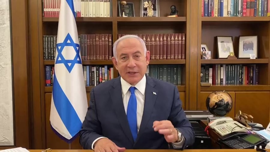 נתניהו סוריה