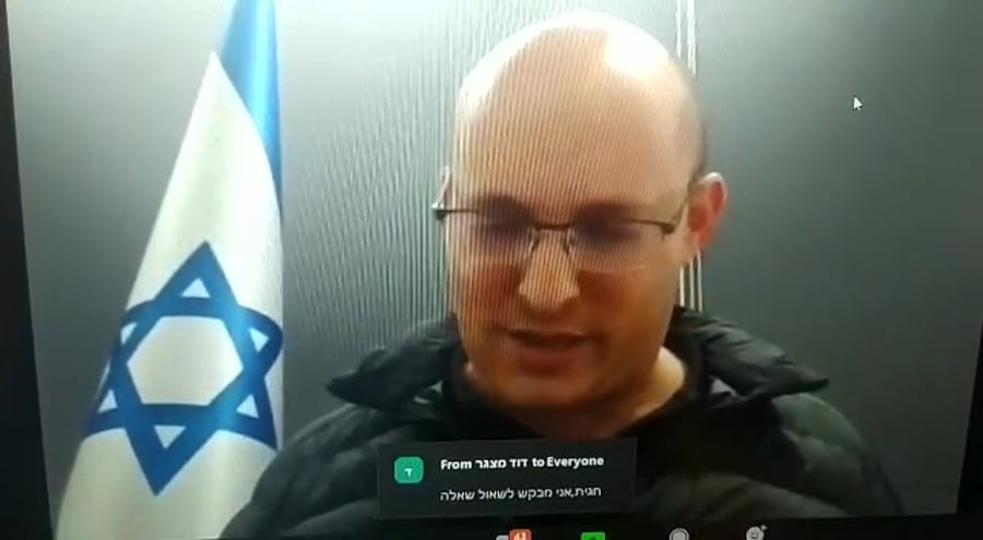 בנט זום נתניהו