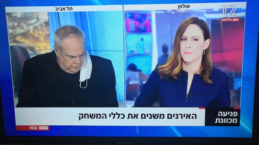 רוני דניאל