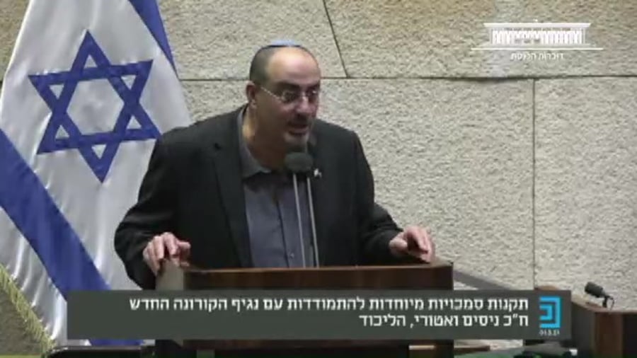 ואטורי חוק צרפתי