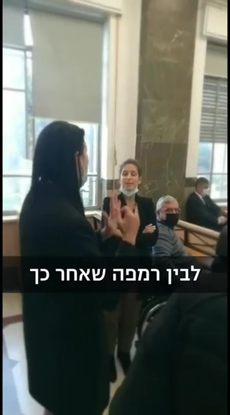 WhatsApp Video 2021-03-03 at 12.24.30