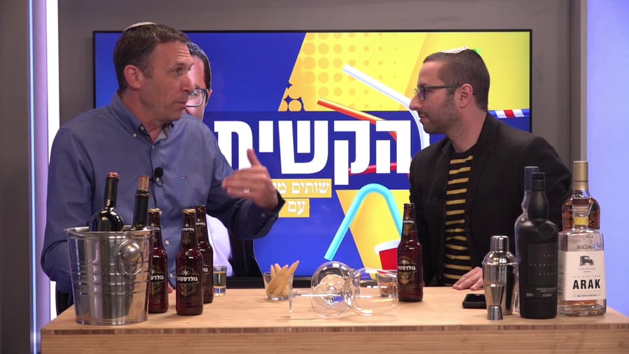 הקשית עם מתן כהנא~1
