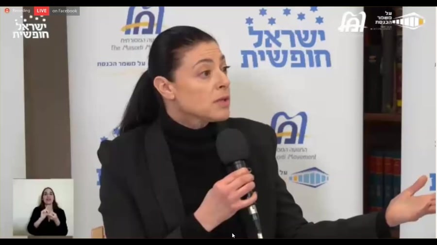 מיכאלי כותל