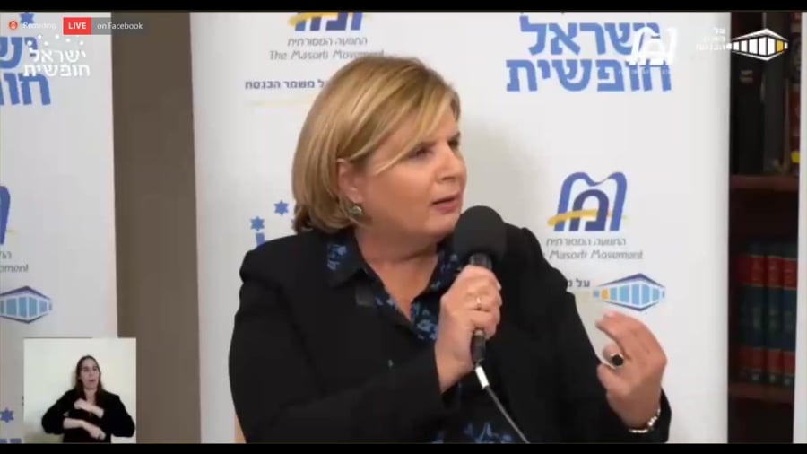 ברביבאי כותל