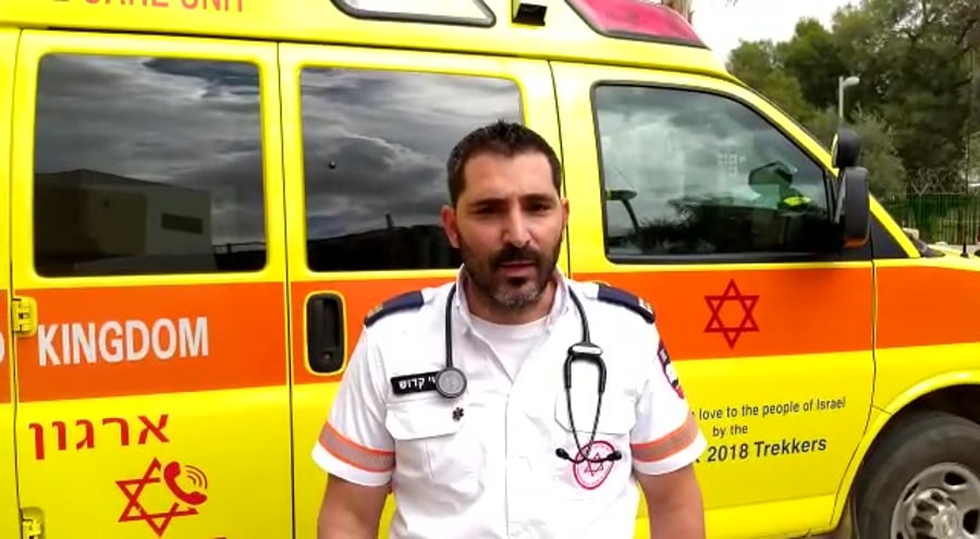 שי קדוש דוברות מדא