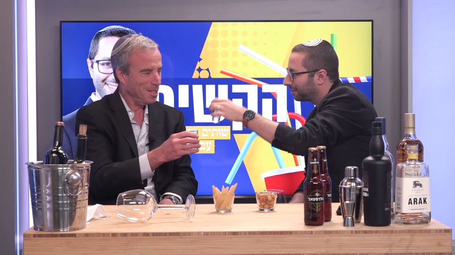 פרומו חדש ניסיון