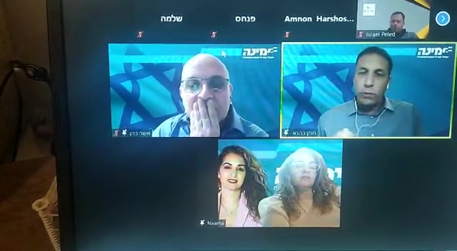 WhatsApp Video 2021-03-06 at 21.03.04