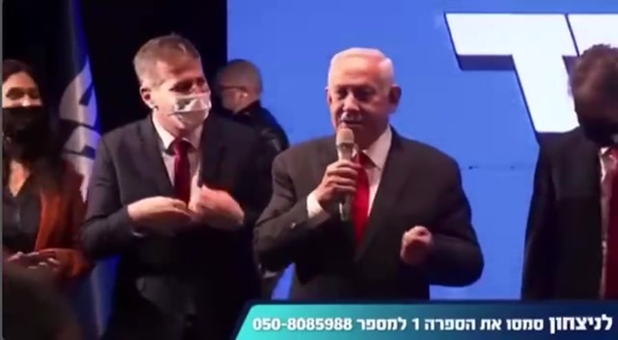 נתניהו מסתבלט על זיופים שקד