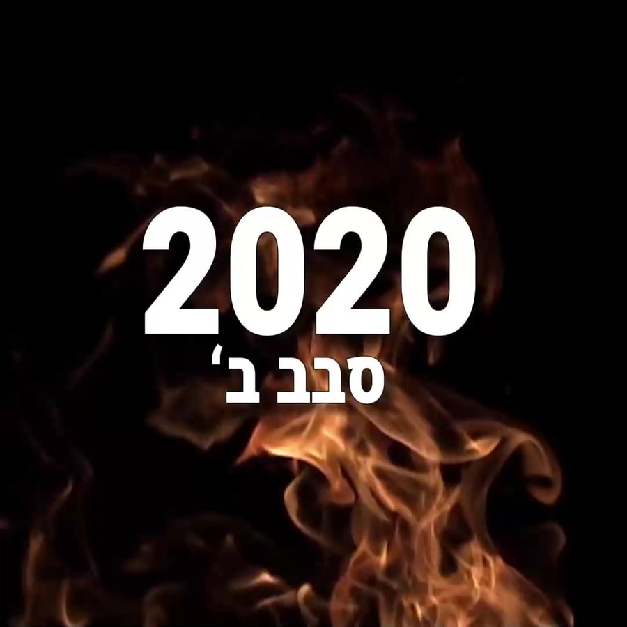WhatsApp Video 2021-03-07 at 21.16.20