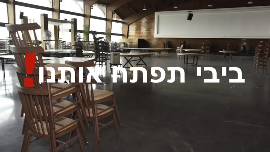 WhatsApp Video 2021-03-10 at 09.35.58
