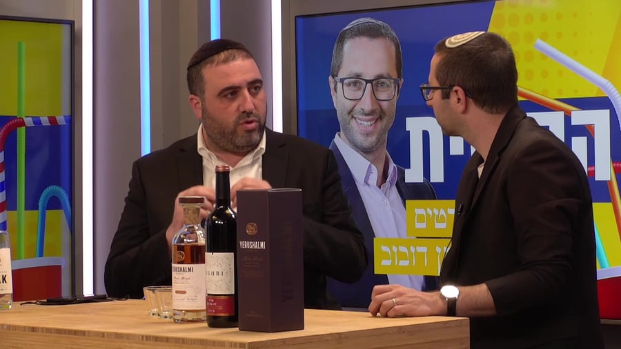 הקשית משה ארבל~1