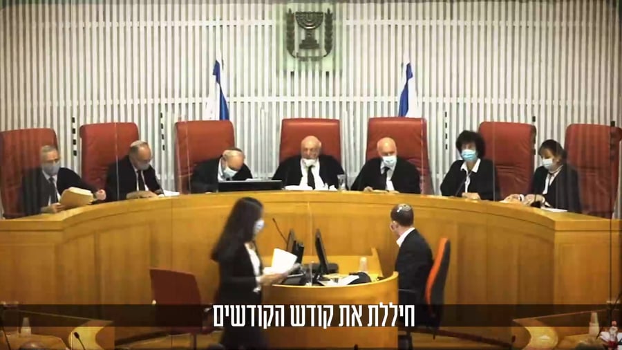 הציונות הדתית