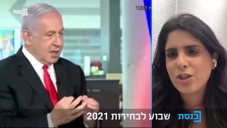 מורן אזולאי