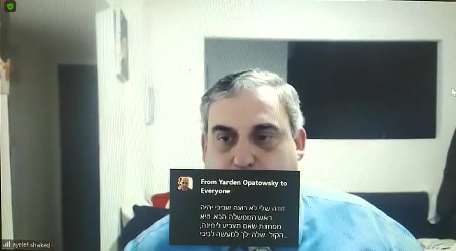 WhatsApp Video 2021-03-16 at 21.36.39