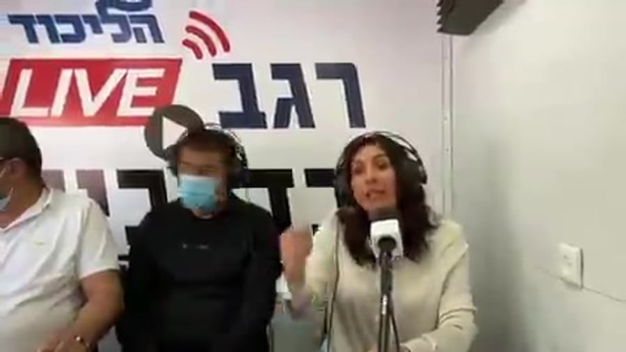 מירי רגב לבנט