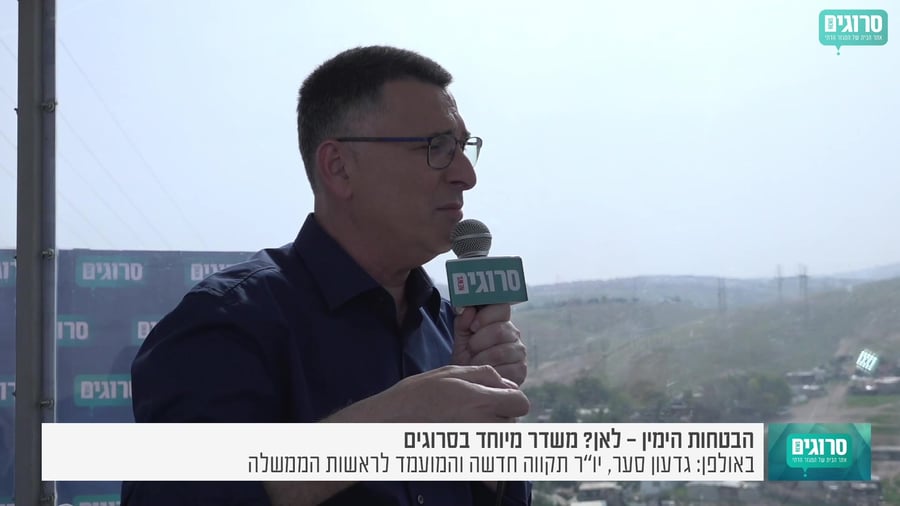 גדעון סער נתניהו לא דובר אמת