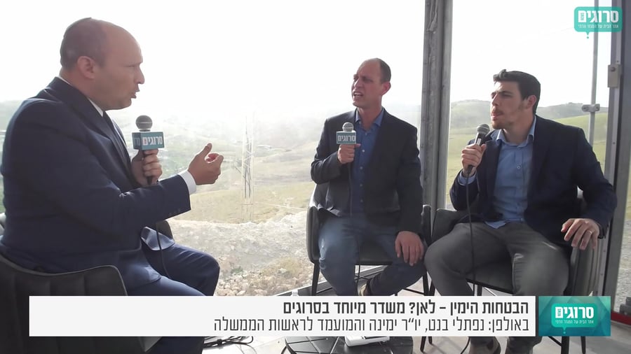 בנט על האונס בנגב