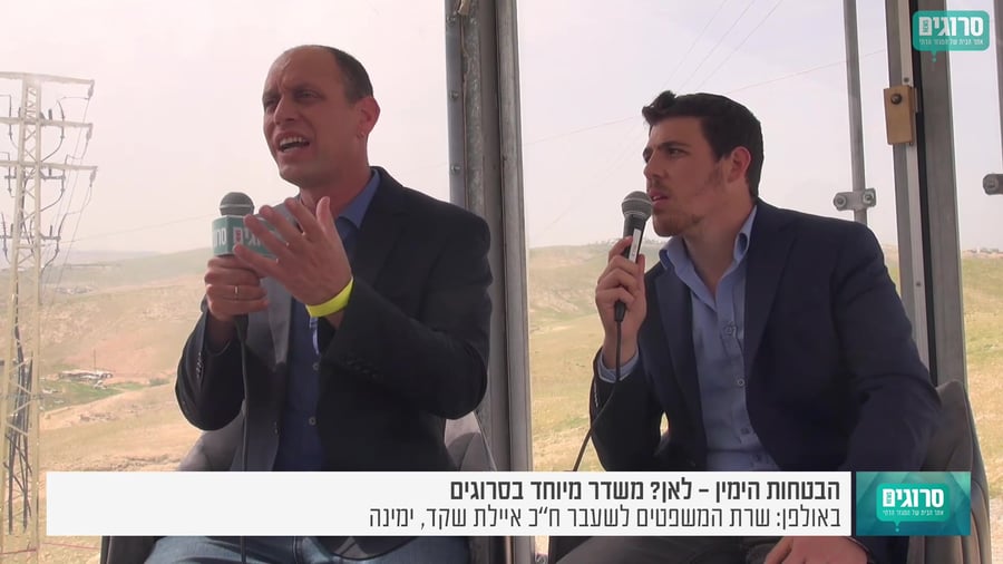 שקד על נתניהו