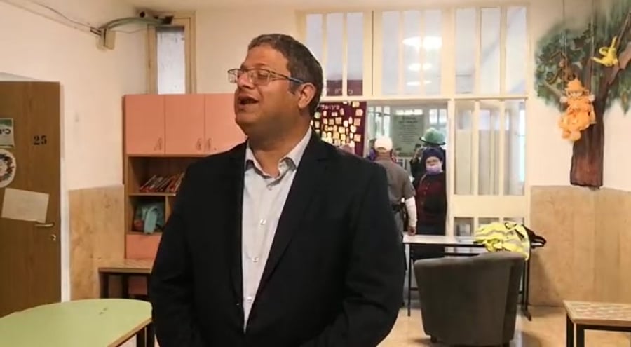 איתמר בן גביר