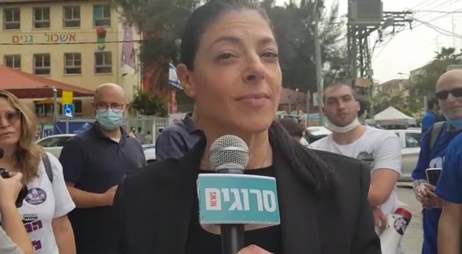 מרב מיכאלי בחירות לכנסת ה24
