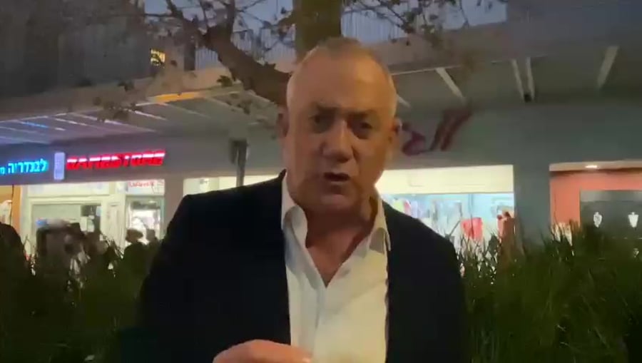 גנץ חארטה