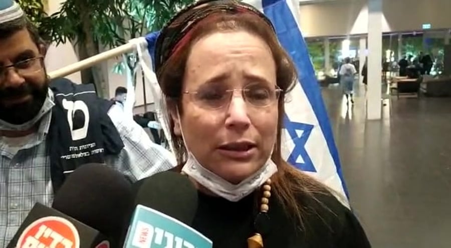 רחלי צינקין