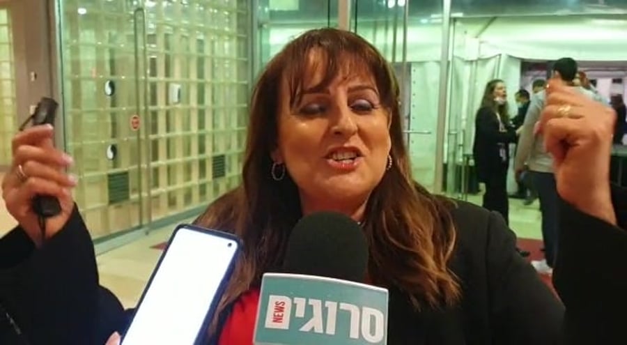 קטי שטרית
