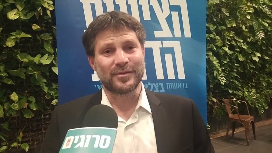 סמוטריץ מפקד