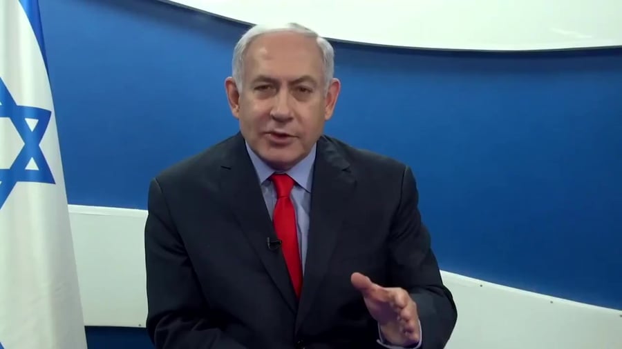 נתניהו שתיים וחצי כתבות