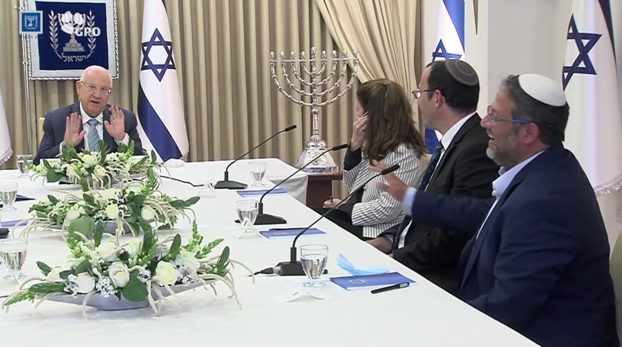 ריבלין בן גביר חברון