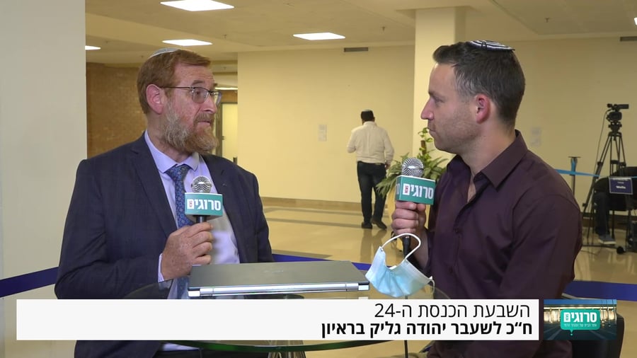 ראיון עם יהודה גליק