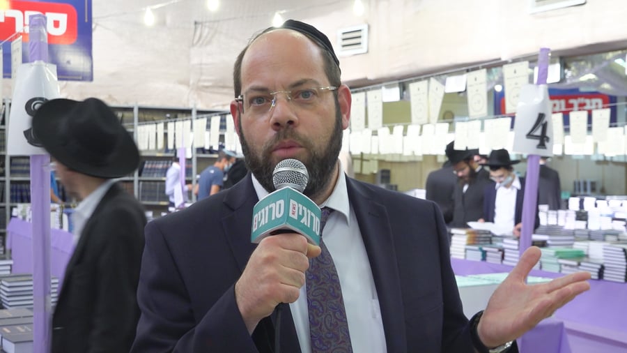 מוסד הרב קוק כתבה
