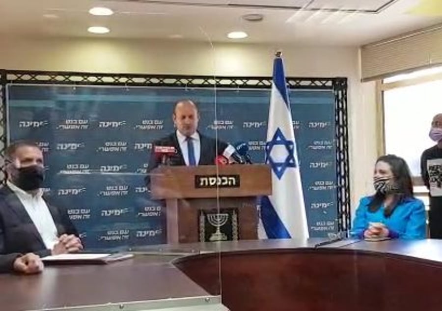 נפתלי בנט הרכבת ממשלה