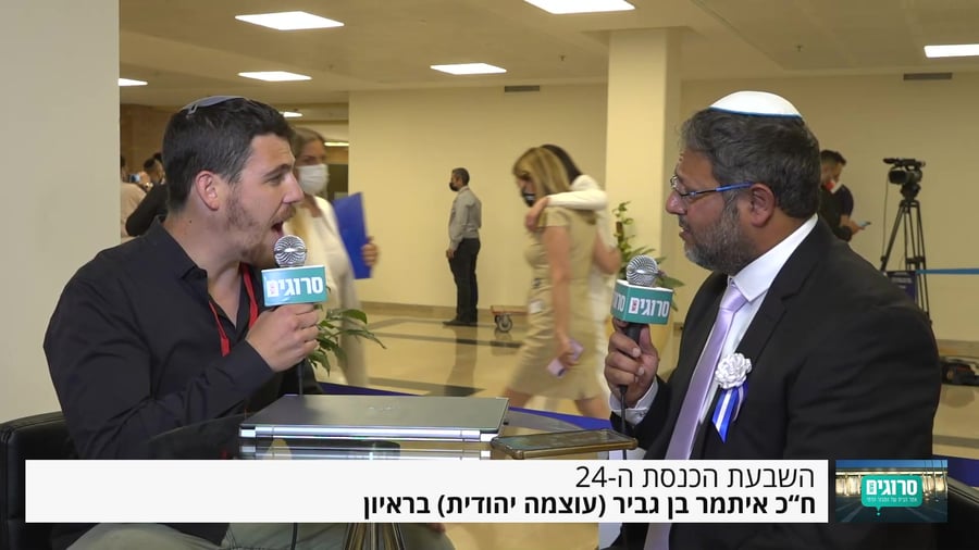 ראיון עם איתמר בן גביר