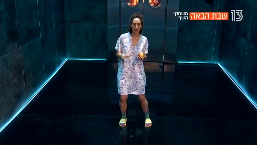 VID-20210406-WA0111