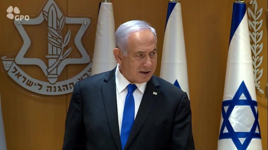 נתניהו הרמת כוסית