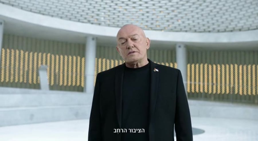 יום הזיכרון שלומי שבת