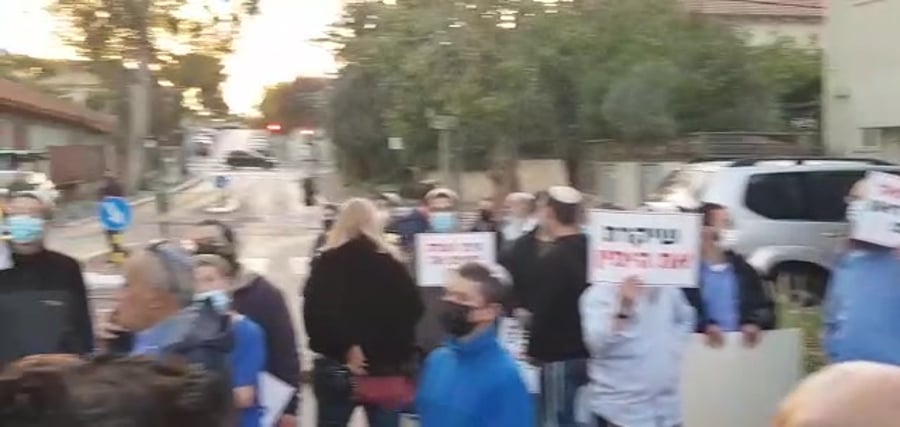 הפגנה בנט