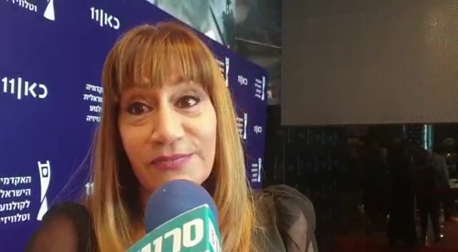 WhatsApp Video 2021-04-11 at 19.20.50