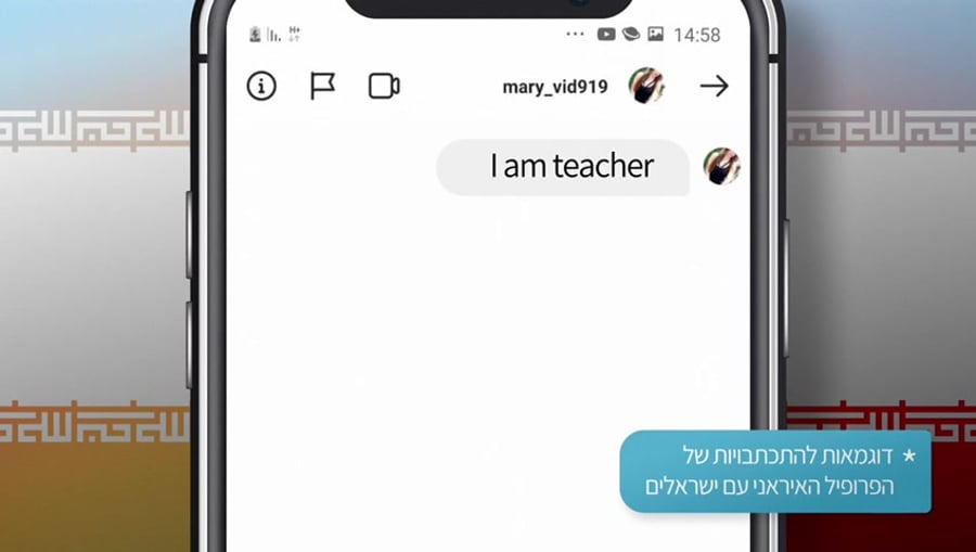 WhatsApp Video 2021-04-12 at 15.40.11