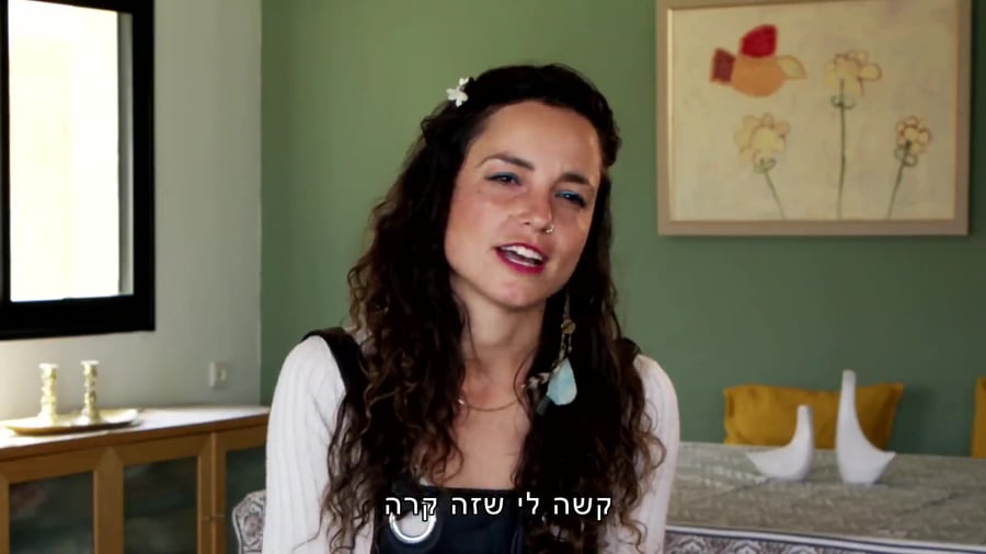 11 סרט אסתר הורגן (1)