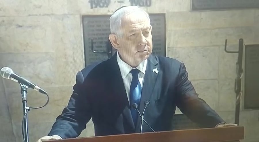 נתניהו פוליטיקה יום הזיכרון