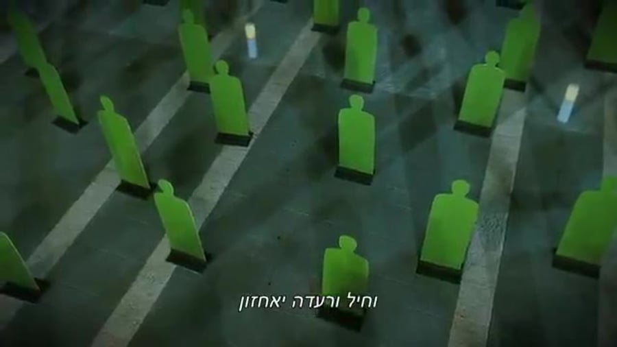 הנשיא רובי רבלין – קרדיט בנדה הפקות