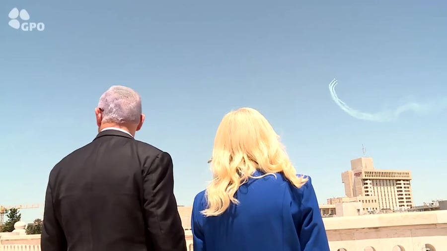 שרה ובנימין נתניהו מטס