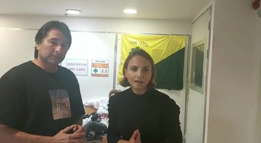 לאה אחותו של איציק סעידיאן