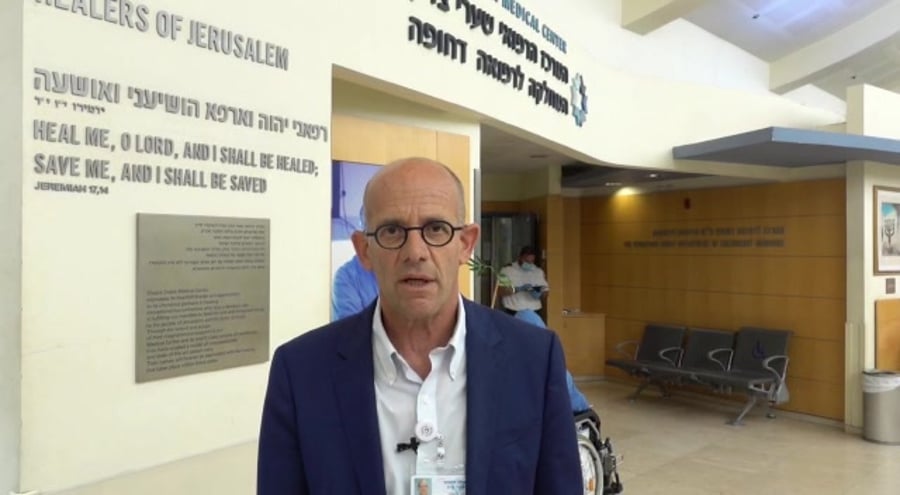 עפר מרין מדווח על משי זהב דוברות שערי צדק