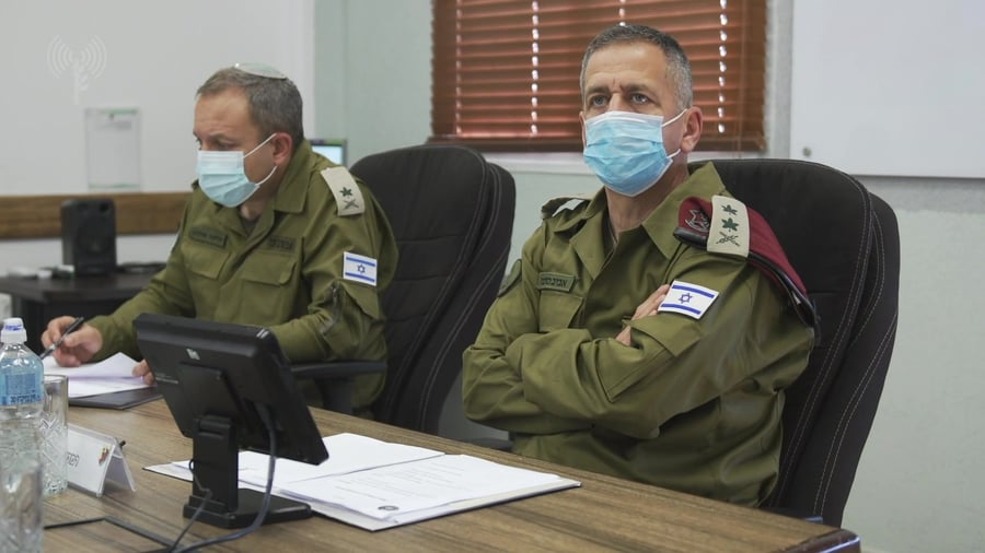 חתמצ רמטכל פדם